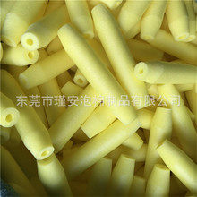 钓鱼竿海绵套管两端打磨 彩色EPE珍珠棉管侧面开口钓鱼竿海绵护套