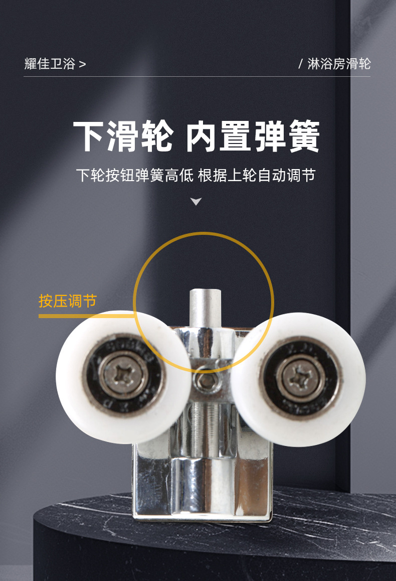 详情页_04.jpg