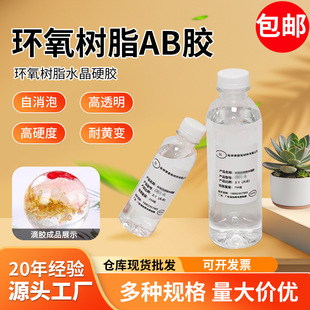 �h����֬ab�z������ˮ�����z���Ҹ����C��ʯ�zˮDIY�ֹ�ˮ��Ӳ�z