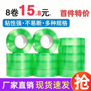 5.5������͸�����l�z�����S���b������f�z�������ˮ�z�������