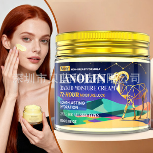 �羳������ë֬��˪110g������ˮ���o�w�LЧ�����m��������w�|