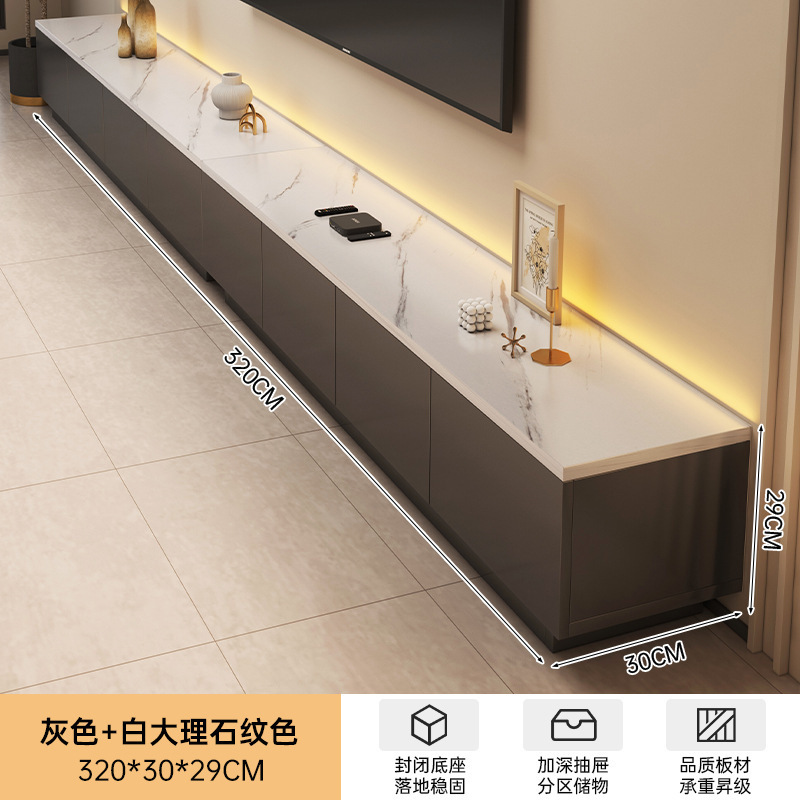 电视柜客厅家用小户型2025新款落地收纳储物一体现代简约电视机柜|undefined