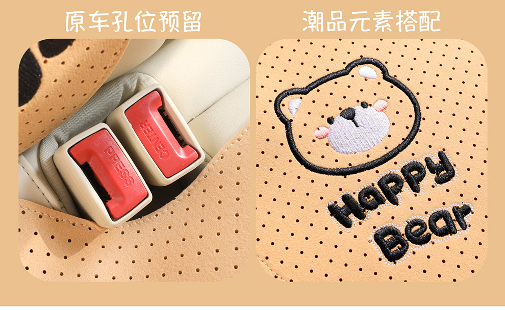 Car Seat Cushion Pads for All Seasons, High-End Decorative Car Seat Cushions, Rear Seat Cushions, Full Leather Perforated and Breathable
