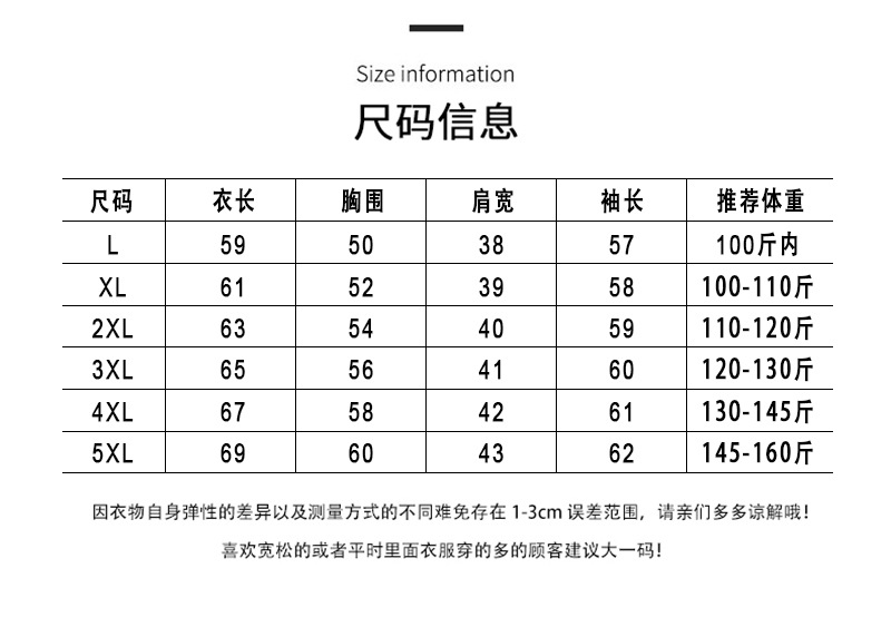 2024-07-30 101323.jpg