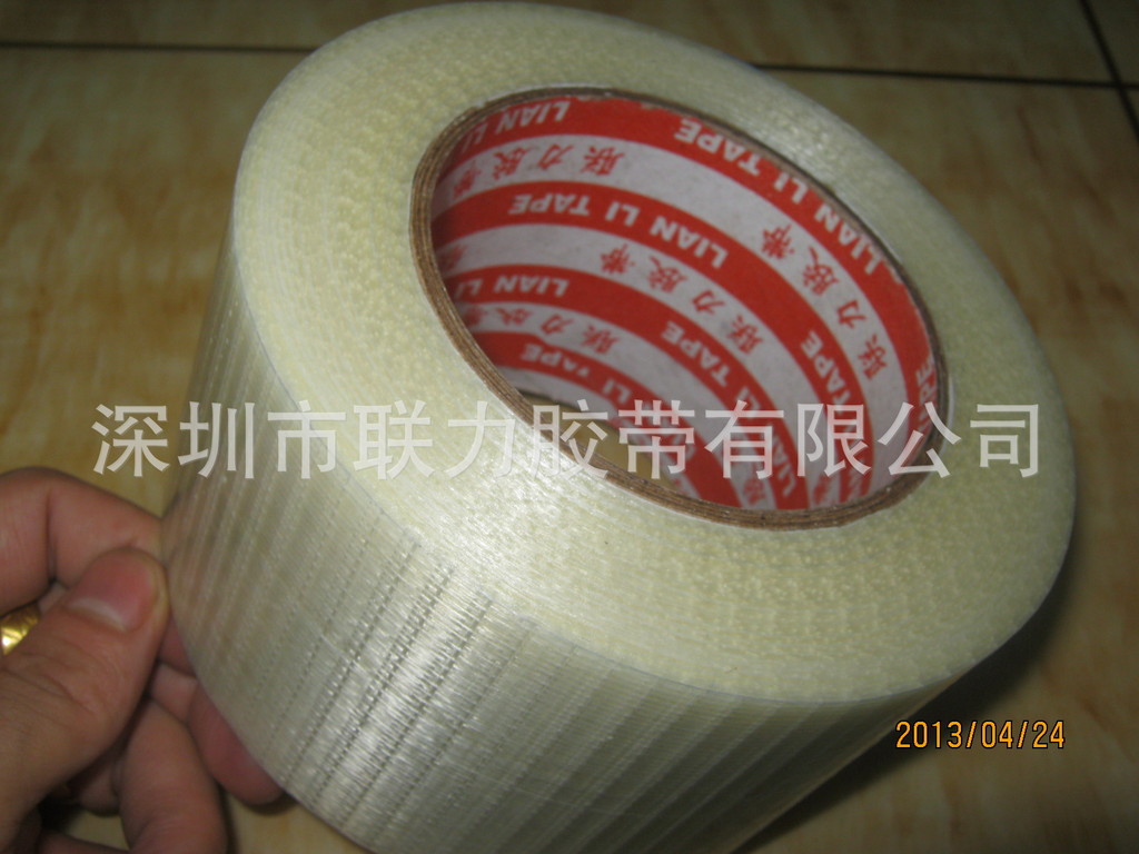 联力联力高品质 强力透明纤维胶带 玻璃网纤维胶带 8CM宽*50米长
