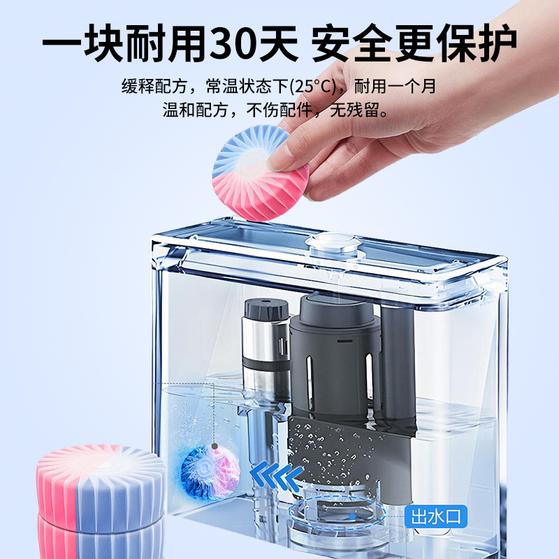 トイレクリーナー、トイレ用洗剤、トイレの洗浄、水垢除去、消臭、香り残し、ブルーバブル、3つの効果が1つに|undefined