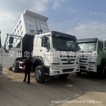 跨境非洲豪沃自卸车集装箱后翻自卸车翻新渣土车371马力运输车