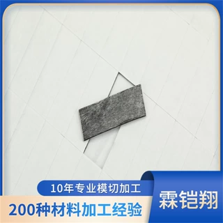 厂家定制泡棉垫单面背胶EVA胶垫海绵胶贴防震防滑自粘EVA缓冲脚垫
