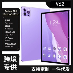 2024 Cross-Border New Model 10.1inch Android Smart Tablet Dual Sim Dual Standby Google English Version Ready for Delivery