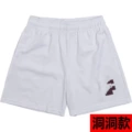 White Black Label