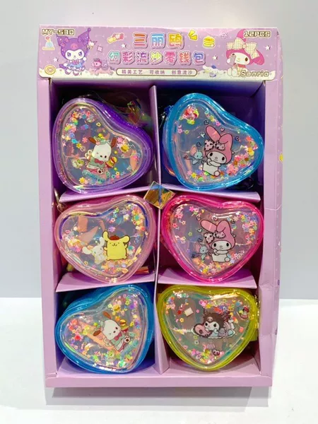 Sanrio Mini Colorful Liquid Sand Portable Storage Case for Kindergarten Students, Portable Prizes, Children's Gifts, Heart-Shaped