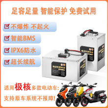 ܇о72V38Ah늳ظm늄܇늳ظѭhOAE5/AE8