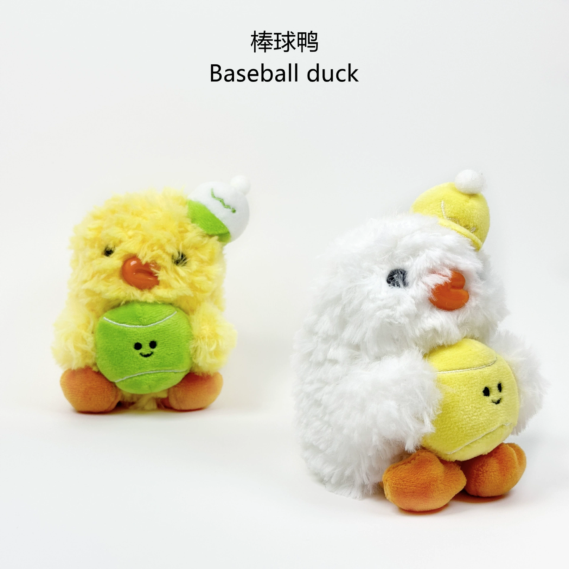 [Новый стиль] милая сидящая теннисная утка, мягкая кукла, сумка, подвеска, брелок, подвеска, кукла, игрушка, оптовая продажа
