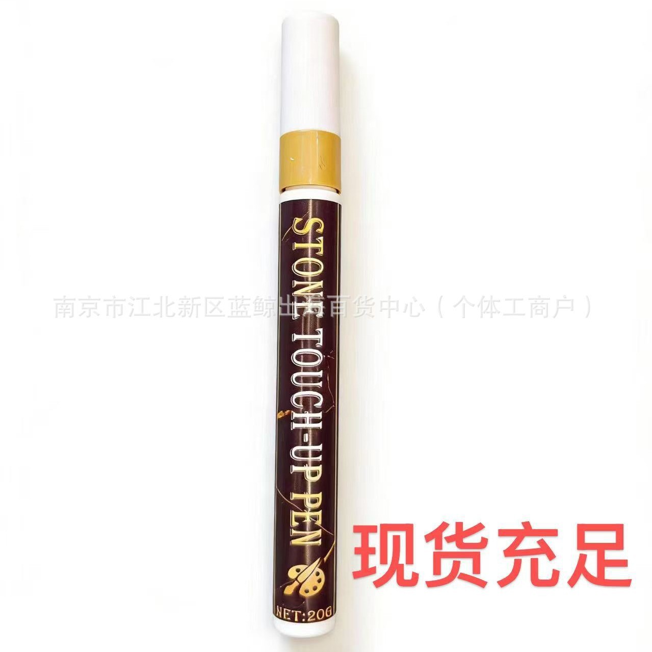 Cross-Border New Product Amazon Golden Tombstone Marker Pen Is a Hot Seller
