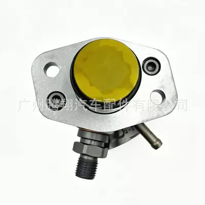 Oil pump, nozzle for Toyota Lexus