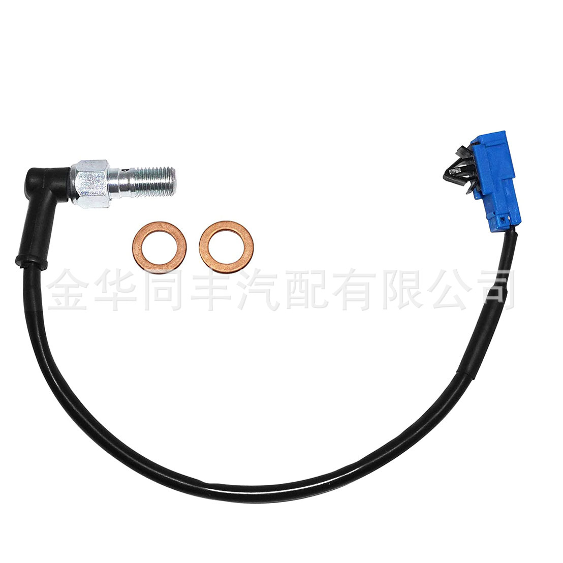 Cross-border hot sale Arctic Cat Can Am pressure sensor brake light switch 705601250