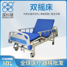 手术室家具新风向：为医疗安全保驾护航