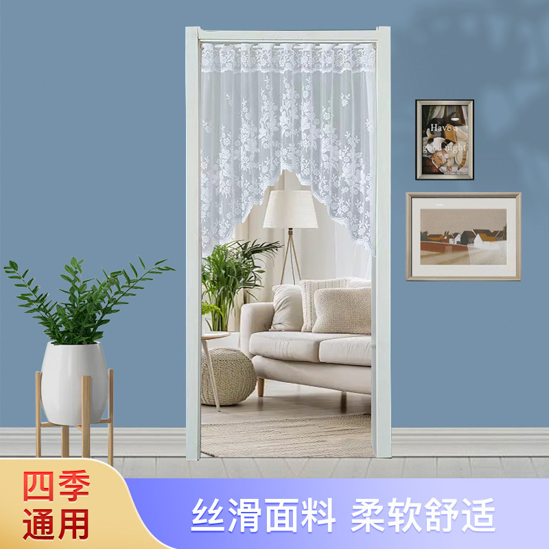 Short Door Curtain Half Bedroom Style Lace Small Short Curtain French Curved Curtain Window Curtain Window Screen Partition Curtain Home Curtain