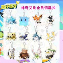 �����Ɍ����氬��耳׿�ˮ�����ׁ��ɐ��|�ە������Ʒ�����ѶY��