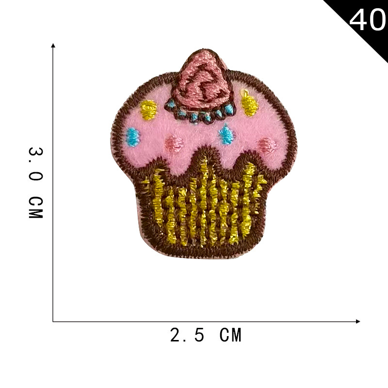 40 * 단일 단락 5 배치 불만족 발행