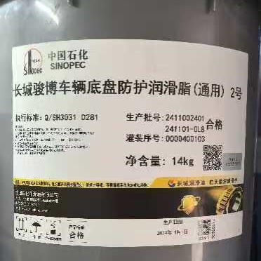 ���ǿ����������̷�����֬(ͨ��) 2�� 3�� 14kg