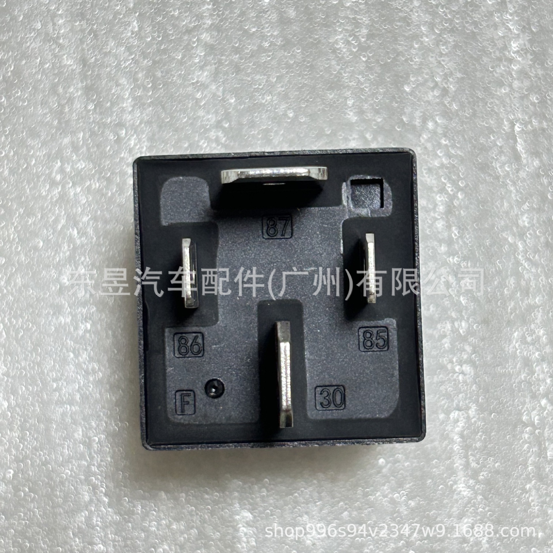 Suitable for Toyota Air Suspension Shock Absorber Pump 4891060020 4891060021 4891060040