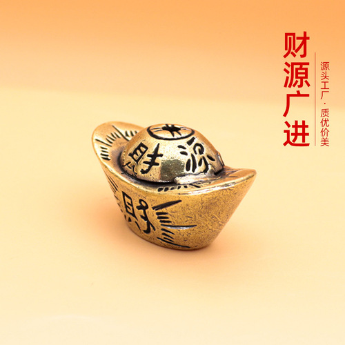 May 1st Year of the Rabbit Gold Ingot Craft Gifts National Trend Style Pure Copper Retro Lucky Creative Boutique Ornaments Gifts Street Stalls
