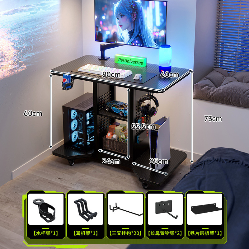 Mesa de computadora de madera sólida pequeña mesa de dormitorio doméstica de deportes electrónicos escritorio puede colocar la computadora principal pequeña mesa móvil agujero al lado de la cama placa agujero