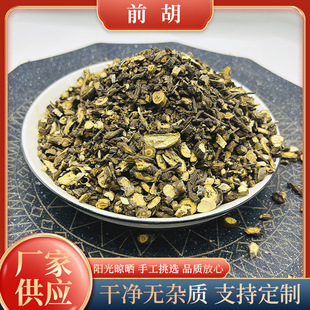 ��؛ԭ��ǰ����ș��ץ�� ��Ʒǰ���x؛��a��؛Դ�ɴ��ǰ�����l