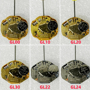 Watch movement GL00 GL10 GL15 GL20 GL22 GL24 GL26 GL30 GL32 Japan original