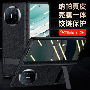 �m���A��MateX6��ذ��֙C����Ƥ�q�֧�ܚ�Ĥһ�w��ˤ�������S��