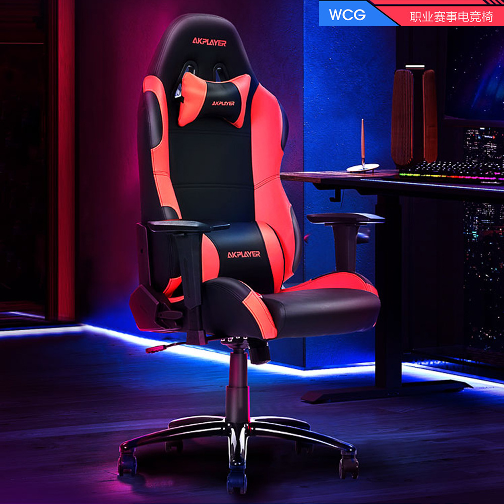 E-Sports Chair, Dedicated Gaming Chair for Internet Cafes, Live Streaming Office Chair, Adjustable Chair, Home Use Reclining Gaming Chair