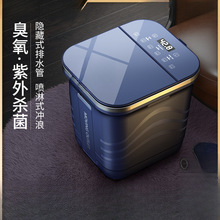 杀菌泡脚桶电动按摩足疗洗脚全自动加热恒温家用足浴盆
