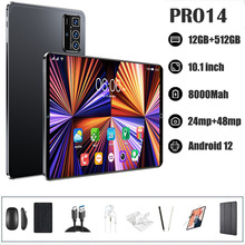 跨境专供10.1寸平板电脑高清IPS屏安卓8核雅虎乐天厂家批发商务