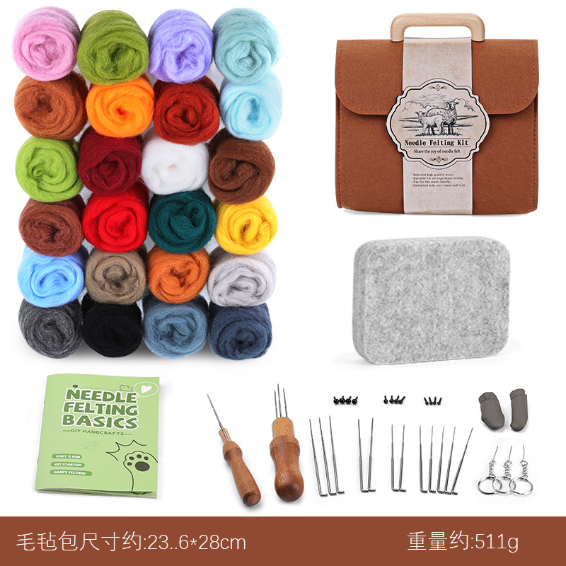 24가지 색상 5g 울 + 도구(47개 세트, 설명서 포함, 거들 포함)