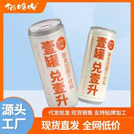 其他果干蜜饯;苏打水/气泡水;果蔬汁