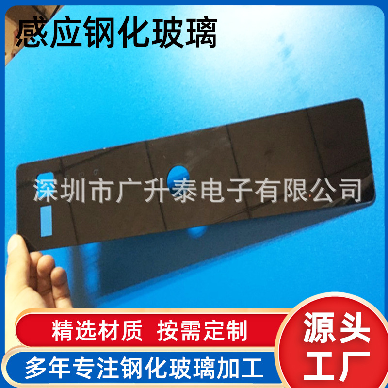 智能电子锁数字感应钢化玻璃