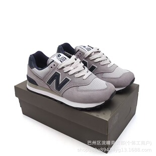����߰汾��ԭ͸��W��NB574����ʿ�ܲ�Ь���p��У�@��Hҹ��Ь