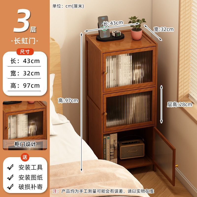 Mesa de cabezal de cama simple pequeño casero armario de almacenamiento al lado de la cama armario de almacenamiento moderno estante de almacenamiento del dormitorio varias camas