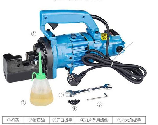 RC-20电动钢筋剪RC-25剪断钳RC-22钢筋剪电动钢筋切断机液压剪