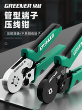 �G�ֽӾ����Ӊ����Q�����Ӊ����Q늹����ù��͉����������������Q