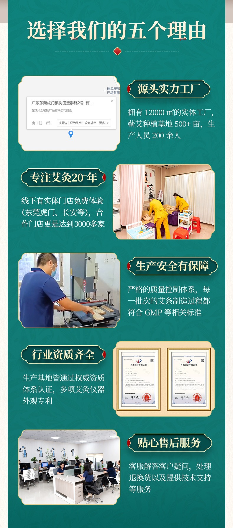 Moxibustion Neck Protection Instrument Intelligent Cervical Spine Instrument Shoulder and Neck Physiotherapy Intelligent Thermal Moxibustion Massage Neck Moxibustion Instrument Cervical Spine Instrument detail image 12