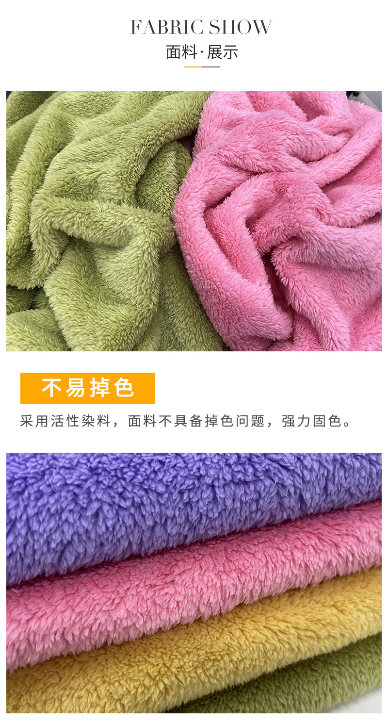 秋冬睡衣加厚双面绒