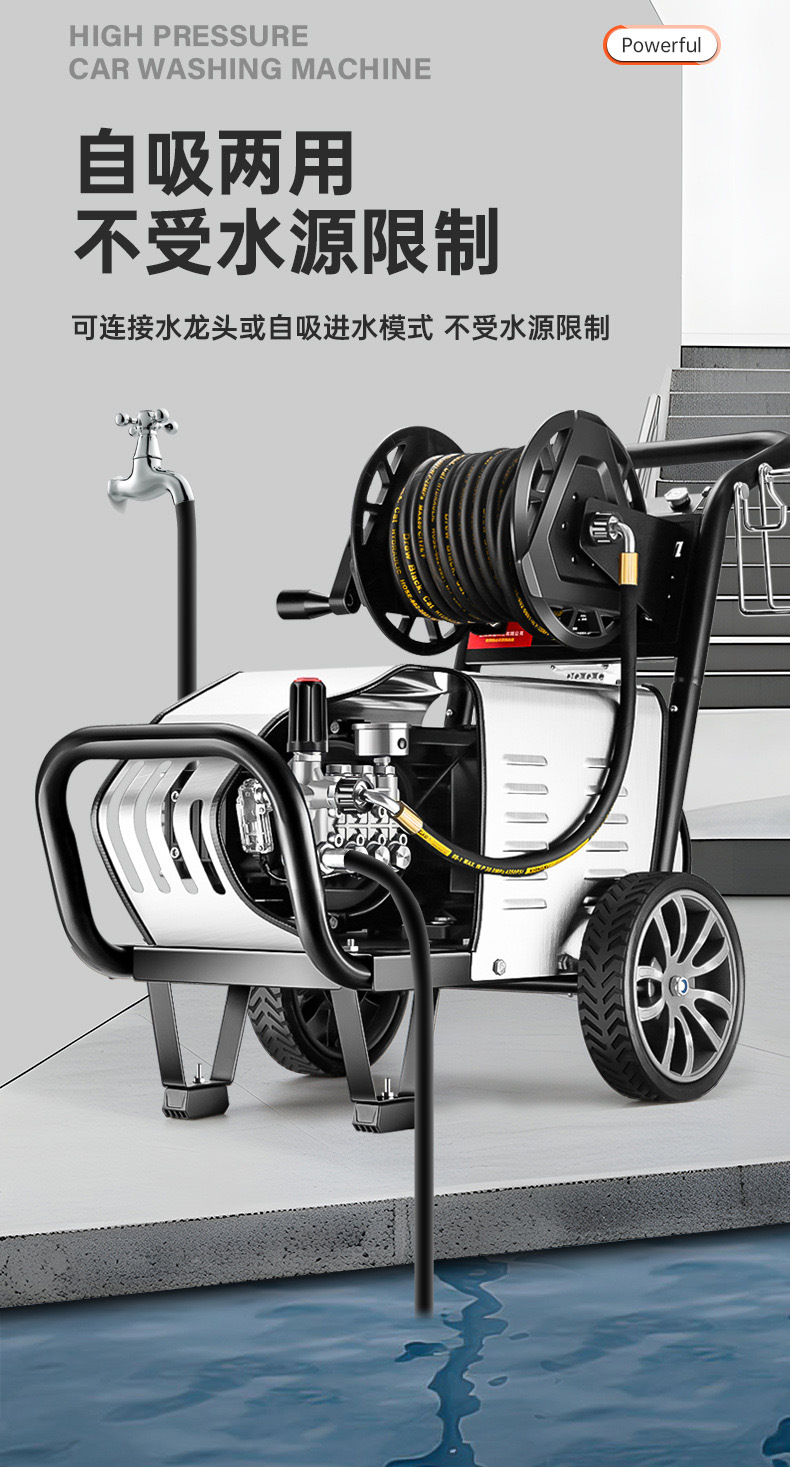 Zhexing High-Pressure Car Washing Machine, Commercial 380V High-Power Cleaning Machine for Farms