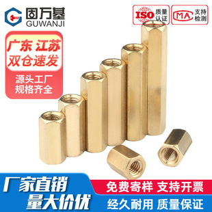 �pͨ�����~��ƽ�^�~�����������~���C��������x��M2M2.5M3M4M5M6