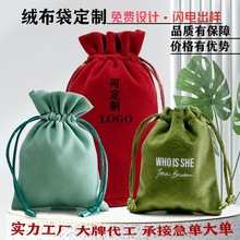 ���z�q���ڴ����b���y�ڼtëˢ�����o�w���yƷ�������K�ռ{�q����