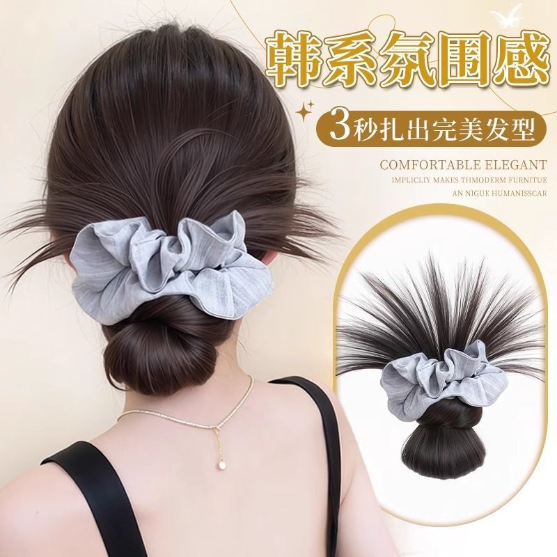 Low-Tie Feather Bun Wig with Claw Clip, Striped Scrunchie, High-End Hair Accessory, Updo Wig Bun