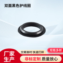 �p���ɫ�o��Ȧ ����䙙�ܷ�늾����z�|Ȧ���m�Դ�����o��Ȧ