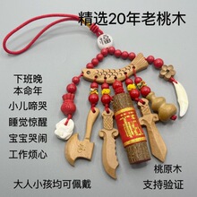 ��ľ��耳׿ے��Ұ���|��֦�S�퇘�@��������o���J�����t�K��