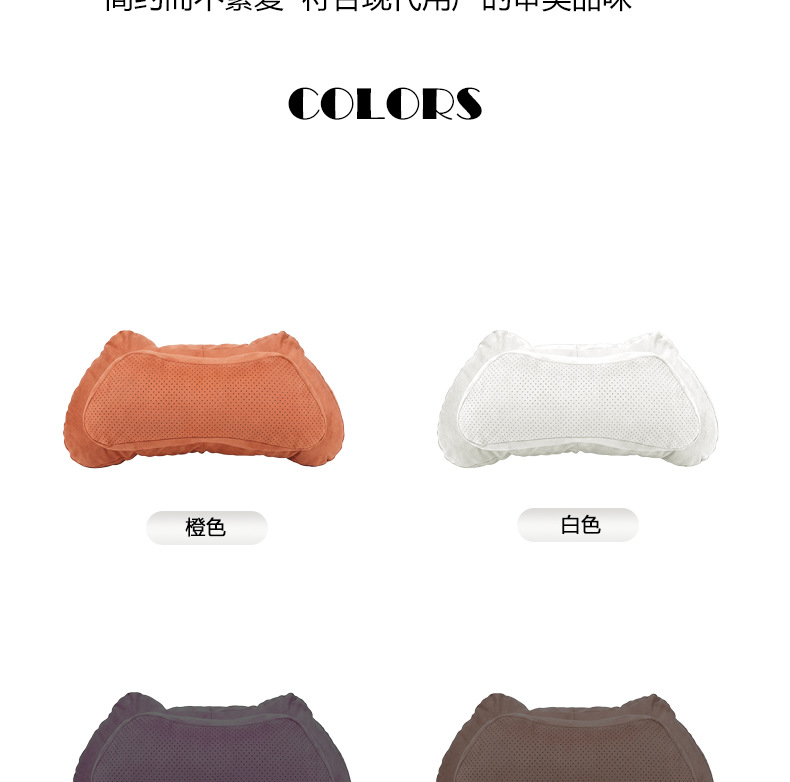 Suitable for Tesla Car Headrests, High-End Perforated Breathable Car Neck Pillow, Car Cushion, Double-Layer Headrest for Vehicles